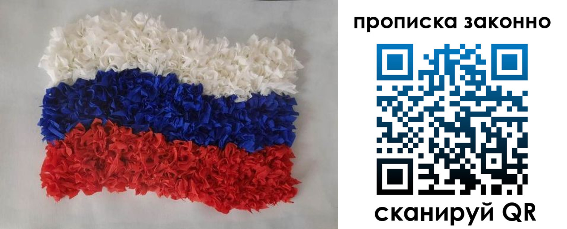 форма 3 в Междуреченске